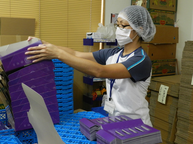 マルキヨ製菓