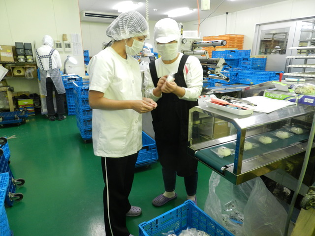 マルキヨ製菓