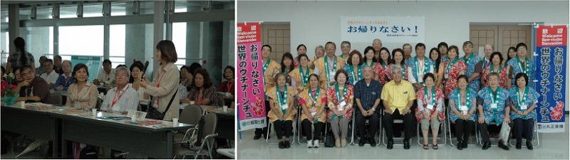 市長表敬