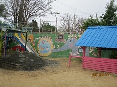 IMG_2088