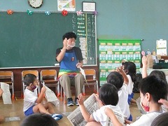IMG_2795
