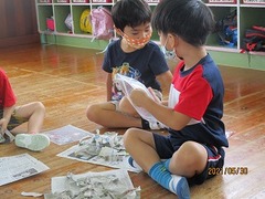 IMG_8228