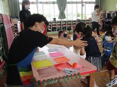 IMG_8259