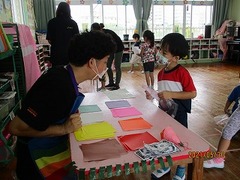 IMG_8262