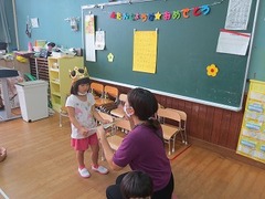 IMG_1869