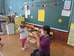 IMG_1870