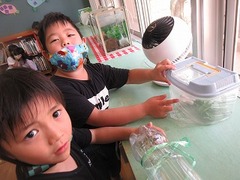 IMG_2030