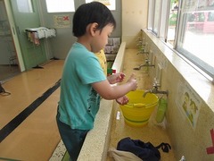 IMG_2038
