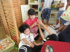 IMG_2052