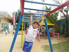 IMG_1845