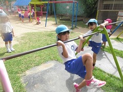 IMG_1848