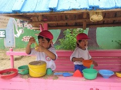 IMG_1900