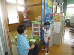 IMG_1740