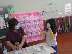 IMG_1755