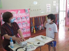 IMG_1766