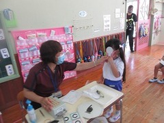 IMG_1767