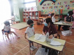 IMG_1768