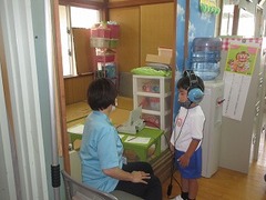 IMG_1773