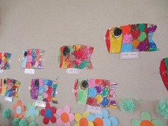 IMG_7946