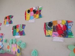 IMG_7947