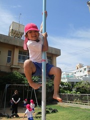 IMG_2207
