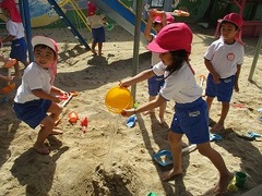 IMG_2213