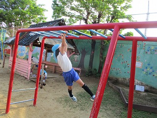 IMG_2083