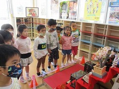 IMG_6300