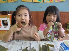 IMG_5365