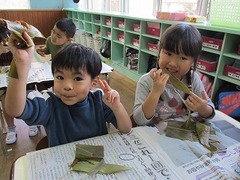 IMG_5368