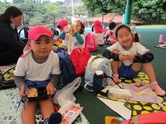 IMG_3539