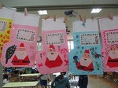IMG_0420