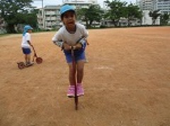 IMG_0351