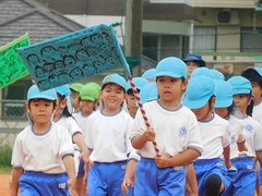 DSCN1220