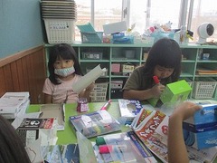 IMG_2355