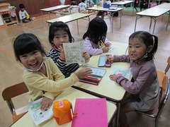 IMG_2711
