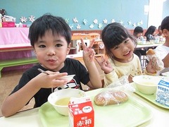 IMG_2717