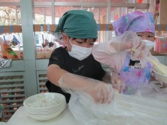 IMG_0126