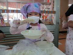 IMG_0127