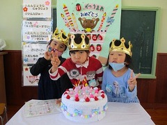 IMG_0070
