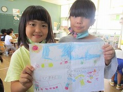 IMG_2331