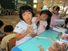 IMG_0013