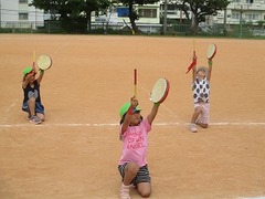 IMG_2314