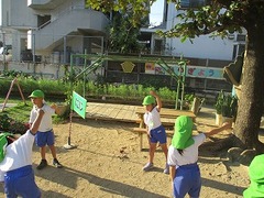 IMG_2280