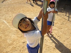 IMG_2357