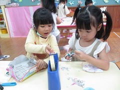 IMG_2290