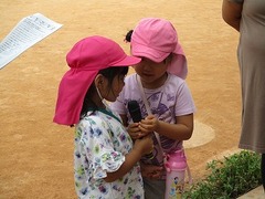 IMG_2220