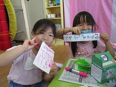 IMG_2095
