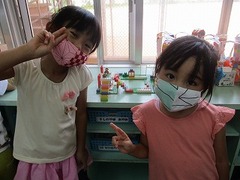 IMG_1717
