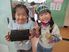IMG_1946